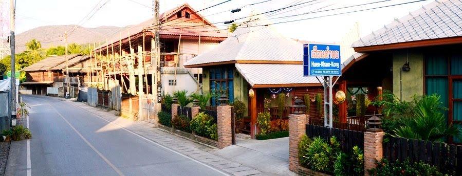 Huen Kham Kong Guesthouse Mae Sariang Exterior photo